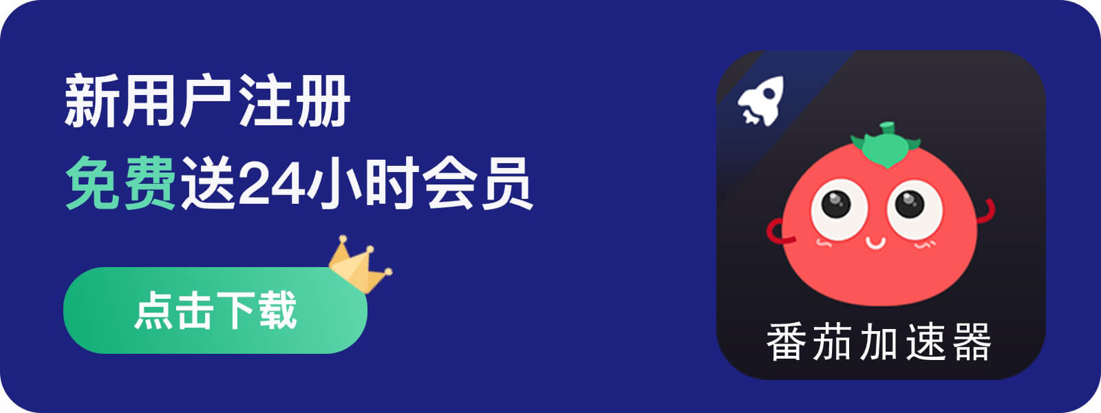 在国外看不了腾讯视频电视剧怎么办教程