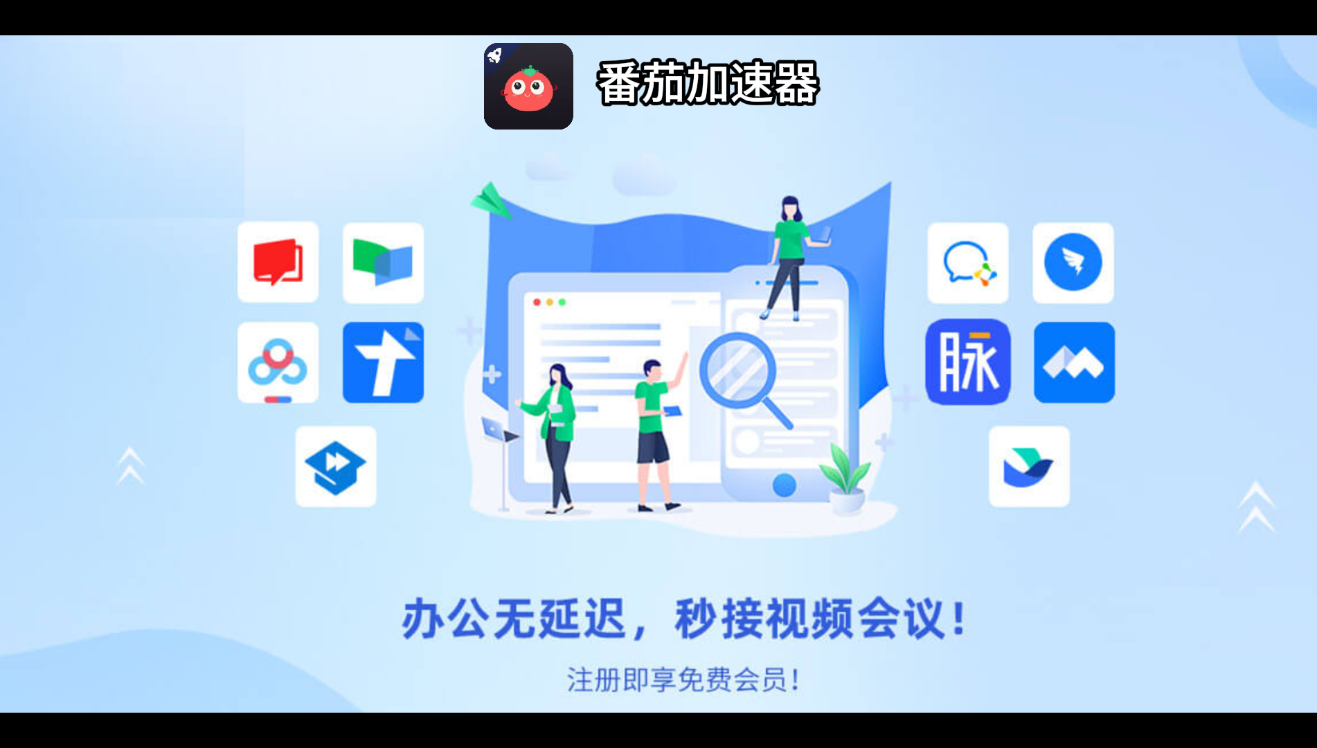在泰国看央视频世界杯中文解说当前IP受限制教程